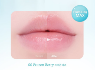 Tocobo Juicy Berry Plumping Lip Oil 